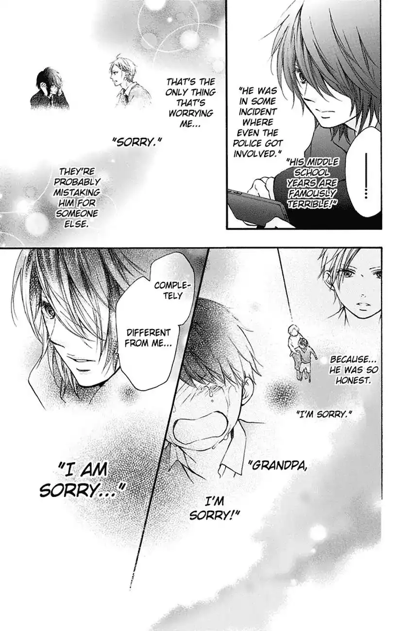 Kono Oto Tomare! Chapter 62 7